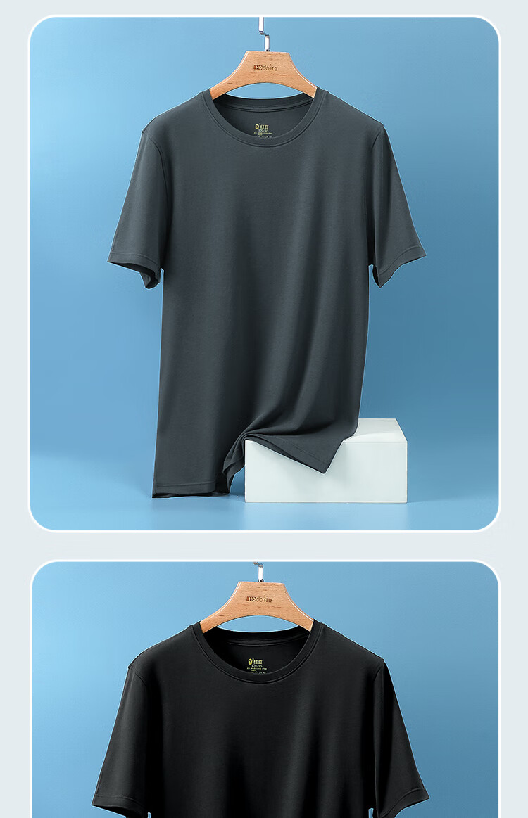 Hodo Men's T-Shirt, Summer Short-Sleeve Undershirt, Solid Color Cotton, Cool And Breathable, Versatile Top for Me 14