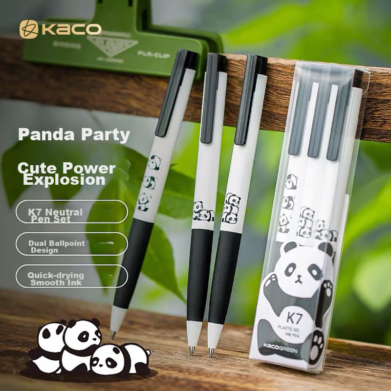 Набор из 3 гелевых ручек KACO Panda Party K7, черные, 0.5 мм, для экзаменов и записей