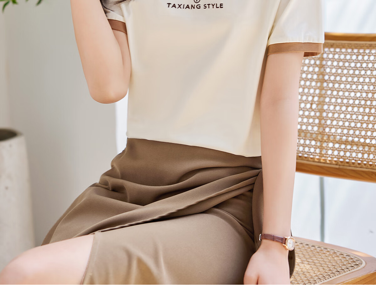 Taxiang Women's Short-Sleeve T-Shirt with Contrasting Color Letter Print, Simple Versatile Base Layer Top T143T1386 13