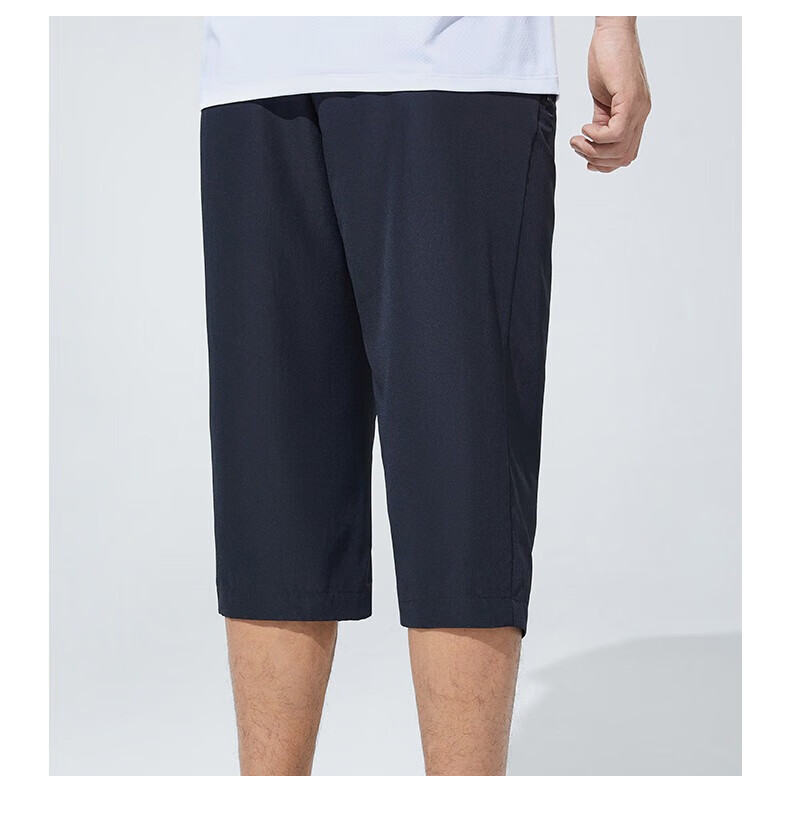 Huili Quick-Dry Ice Silk Capri Pants for Men, Summer Lightweight Straight-Leg Sports Pants, Breathable Running Comfortable Versatile Casual Pants 6