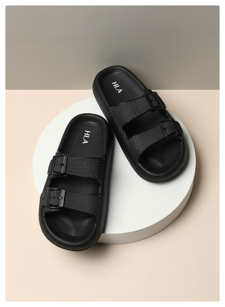 HLA Men's Fashion Breathable Outdoor Casual Sandals Comfortable Height Increasing HAALXM2EBK143 Gray Size 42 2