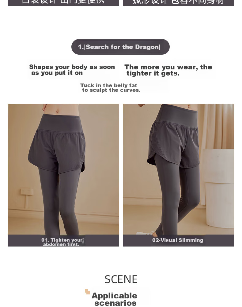 XUEXIMAN High-Waisted Yoga Pants for Women, Butt-Lifting And Tummy Control, Spring And Autumn Running Pants, Elastic Tight-Fitting Sports Pants, Fitness Tights, Long Pants 7
