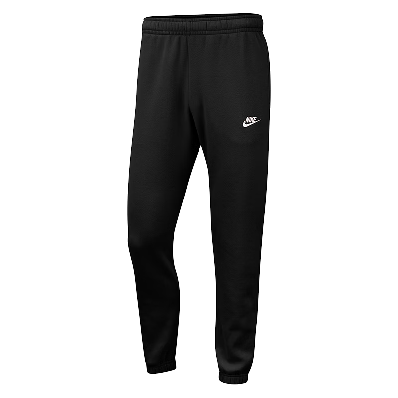 NIKE Men's Winter Knitted Fleece Jogger Pants Warm and Comfortable BV2738-010 Black S