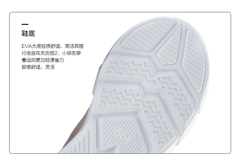 361° Running Shoes Sports Shoes Autumn And Winter Boys And Girls (3-12 Years Old) Leather Upper Windproof Running Shoes Rose Pink Color Size 35 49