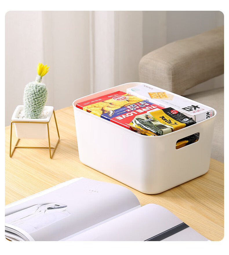 Youjialiangpin Storage Box, Desktop Organizer Basket, Multi-Purpose Cosmetic Storage Container, Japanese-Style Simple Clutter Organizer Box, Parts Box, Small Size 10
