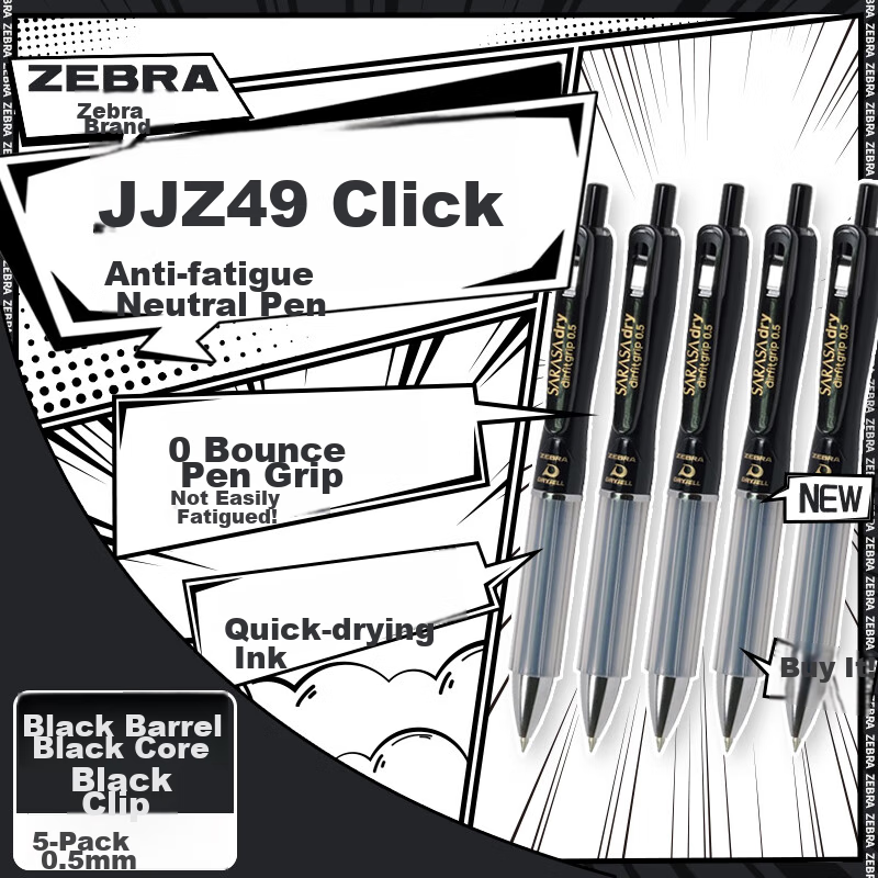 ZEBRA (ZEB-0149195