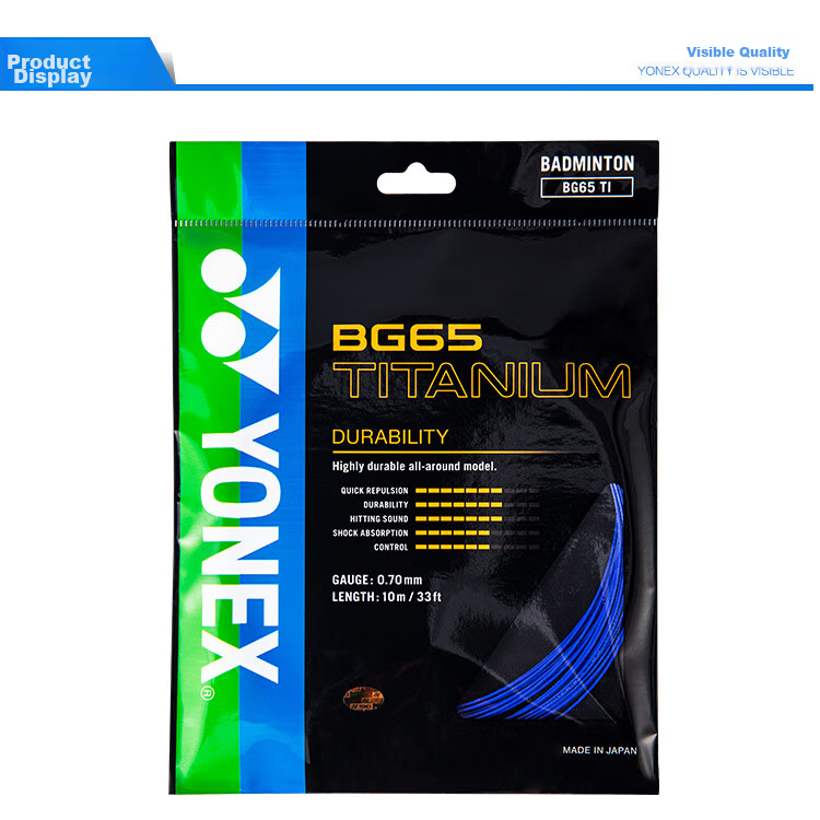 YONEX Badminton String, Durable High-Tension Competition And Training Strength Type BG65Ti-002 Blue 8