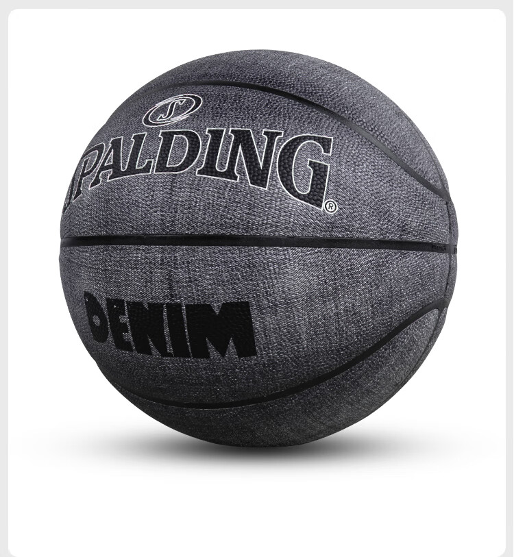 SPALDING Black Denim Moisture-Wicking Size 7 PU Basketball 77-734Y 7