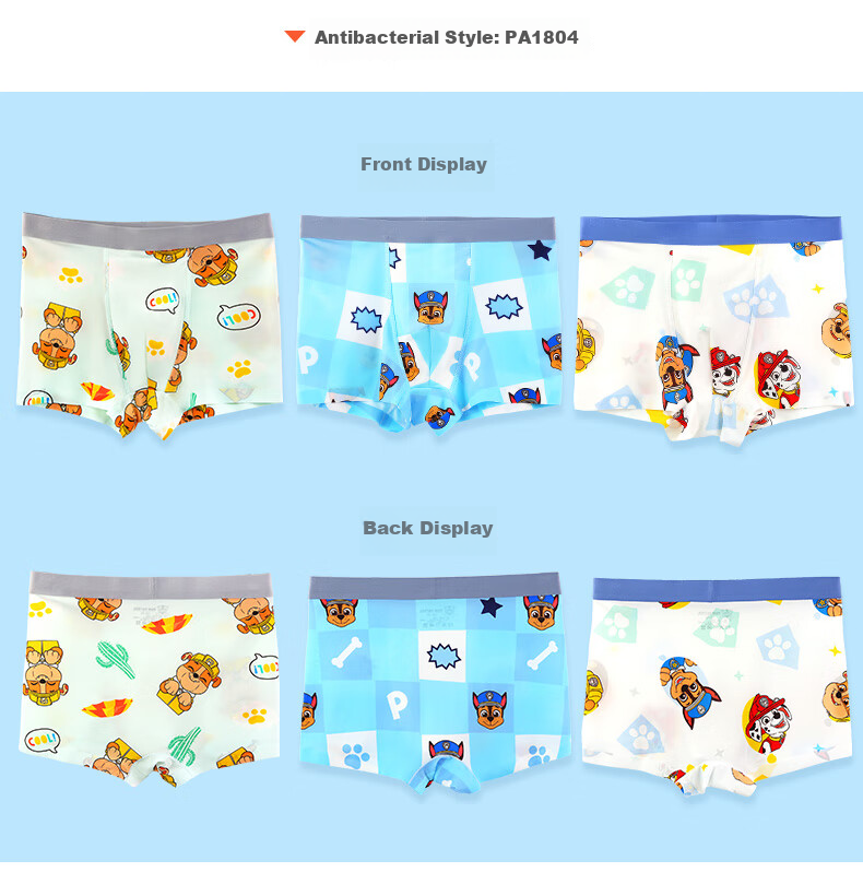 PAW PATROL AAA-Grade Antibacterial Children's Boxer Briefs, Boys' Summer Breathable Student Ice Silk Boxer Shorts PA1805 130 8