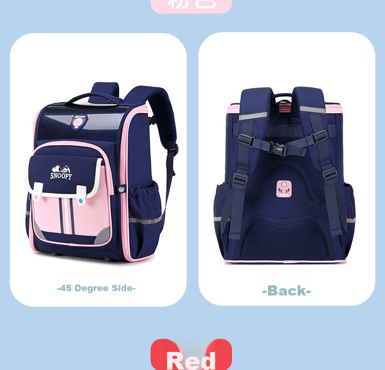 SNOOPY Backpack for Primary School Boys Grades 1-6, Large Capacity Lightweight Reduced Burden Children's Spine Protection Double Shoulder Bag for Girls, Light Blue 34