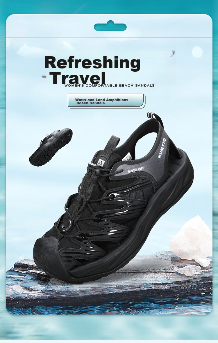 HUMTTO Summer Men's Closed-Toe Sandals, Lightweight Breathable Outdoor Stream Tracing Shoes, Men's Water Shoes, Sand Color, Size 43 1