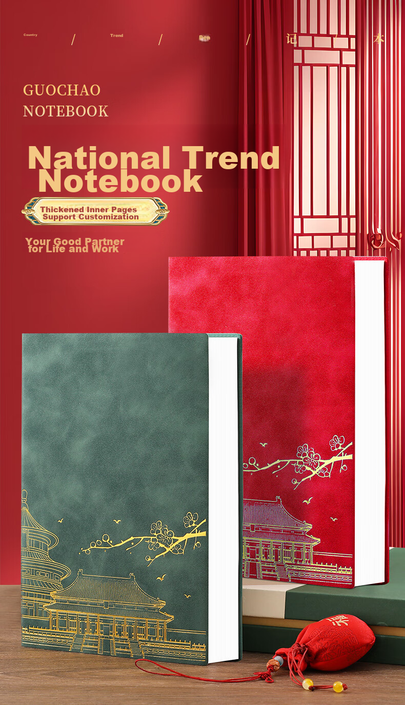 Faramon Notebook A5, National Trend High-Quality Thick Journal, Work Diary, Study Meeting Record Book, Business Office Notebook, Customizable for Enterprises, Round Button - Gree 1