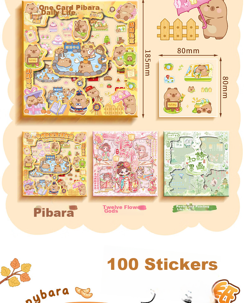DiLe Journal Sticker Material Set, Cute Cartoon Children's Stickers, Waterproof Transparent Cup Stickers, 100 Pieces, KBX-2316C Shihua Ruomo Gift Set 3