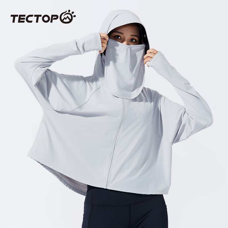 TECTOP Women's Sun Protection Jacket, UV-Resistant, Breathable Summer Travel Windbreaker Coat 2422104FS, Ice Gray, Size S