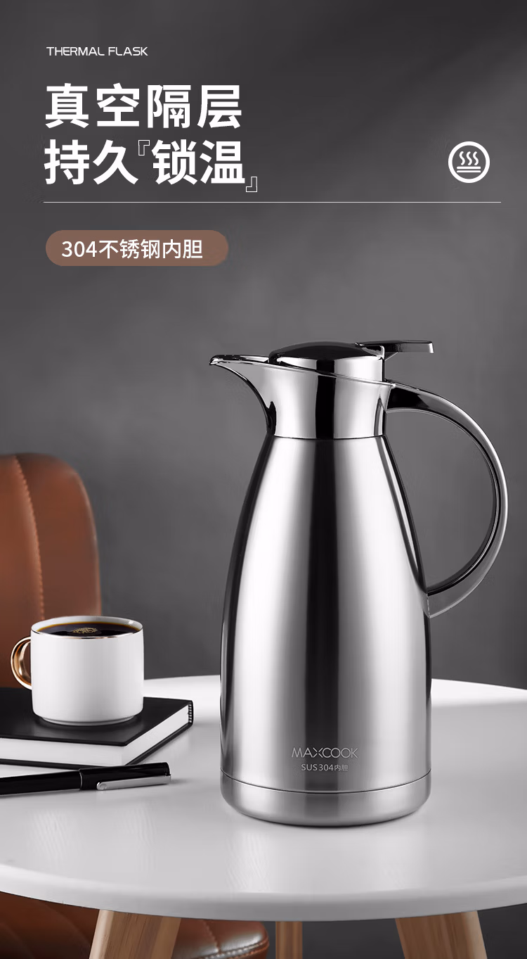 66e1326fc465a528.jpg.avif (750×1363)