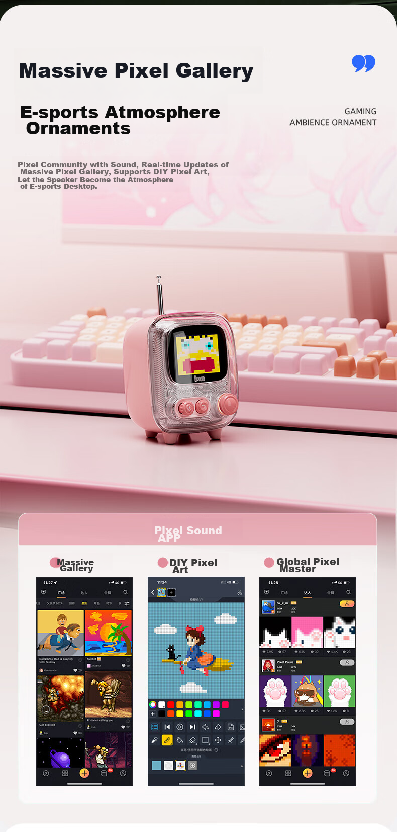 Divoom Bluetooth Speaker with Lyrics Album, Retro Mini TV, Desktop Electronic Photo Frame, Portable Mini Speaker, Bedside Sleep Aid with White Noise Alarm Clock, Radio, Multifunctional Gift 16