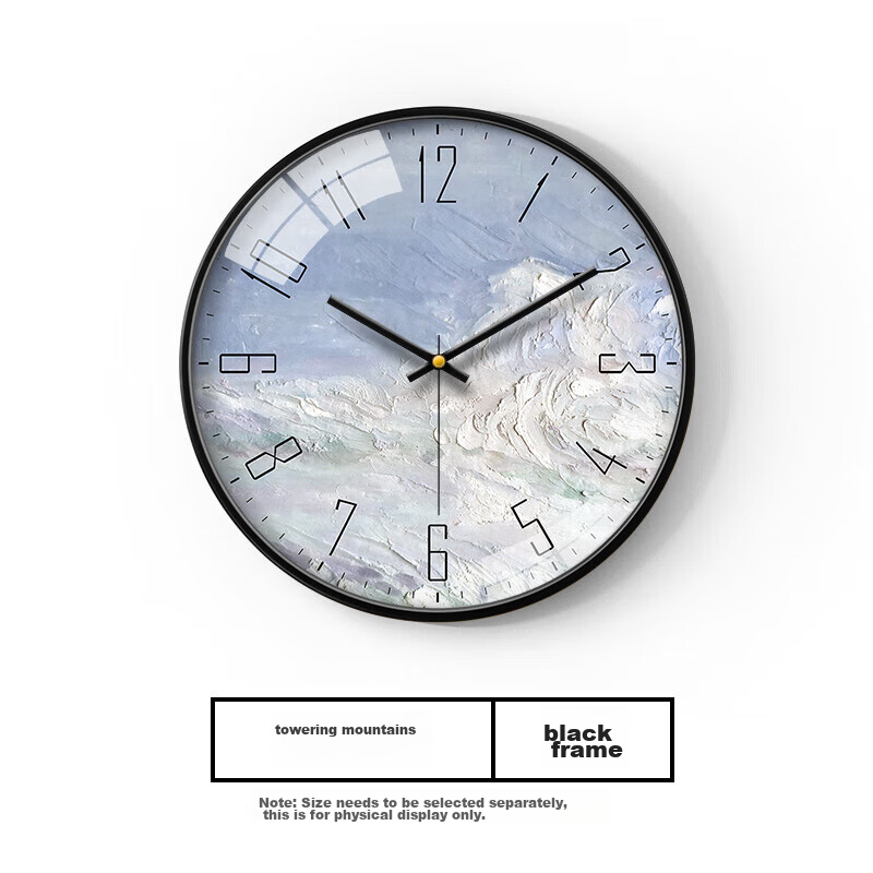 Momen Wall Clock 36cm, Nordic Light Luxury Living Room Bedroom Clock, Simple And Stylish Wall-Mounted Quartz Clock without Drilling Holes