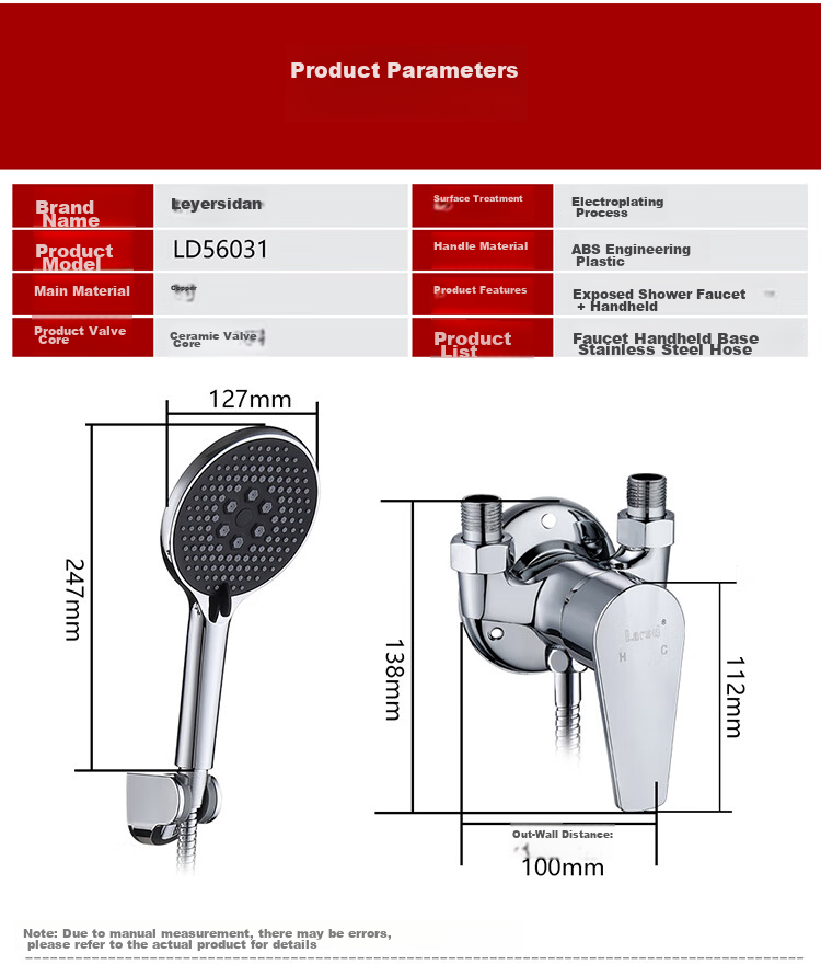 Larsd Shower Mixing Valve Set, Surface-Mounted Shower Faucet And Handheld Shower Set, Copper Body Cold And Hot Shower Switch LD56031 18