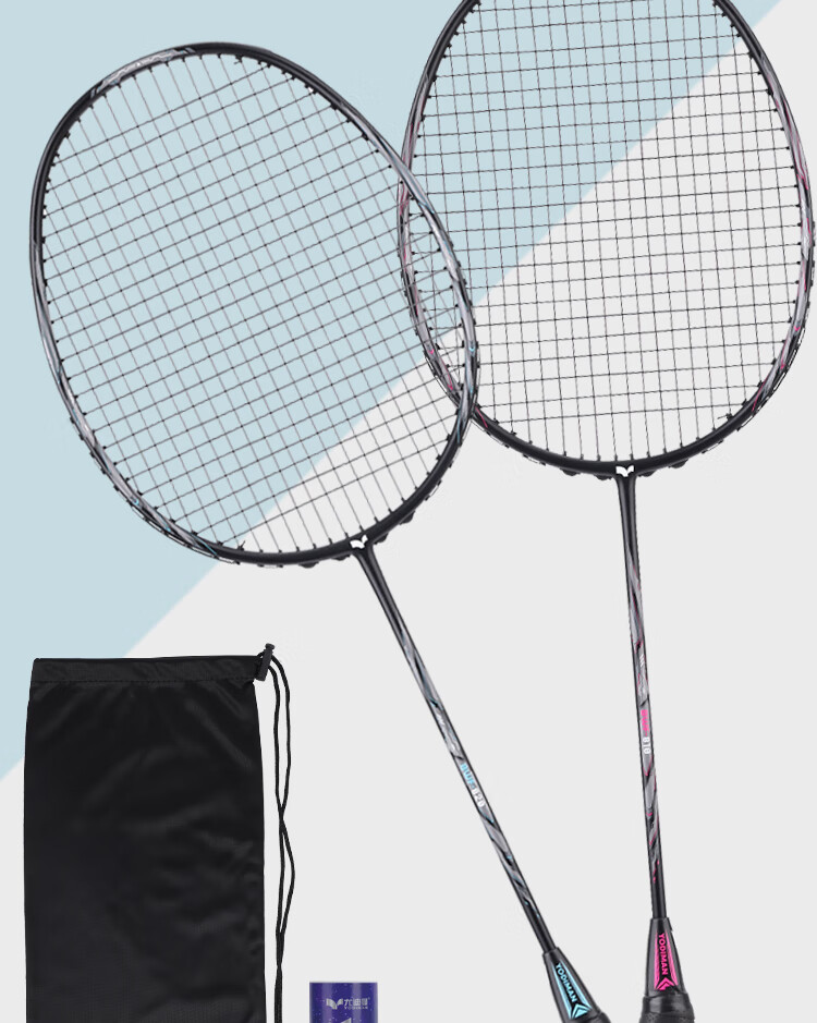 Yodiman Ultra-Light 5U Badminton Racket Single Pack 850 (Pre-Strung, 26 Lbs, 2 Shuttlecocks Included) 4