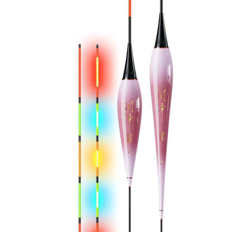 Chuanze LED Hard Tail Night Light Float, Crucian Carp Float, Lamp Bead Tail, Ultra-Bright High-Sensitivity Night Light Float, Bite Hook Color-Changing Electronic Float EB1-1