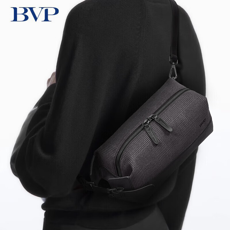 BVP Italian Leather Crossbody Bag, Men's Chest Pack, Spring And Summer Fashion Cowhide Shoulder Bag, Men's Backpack, Birthday Gift