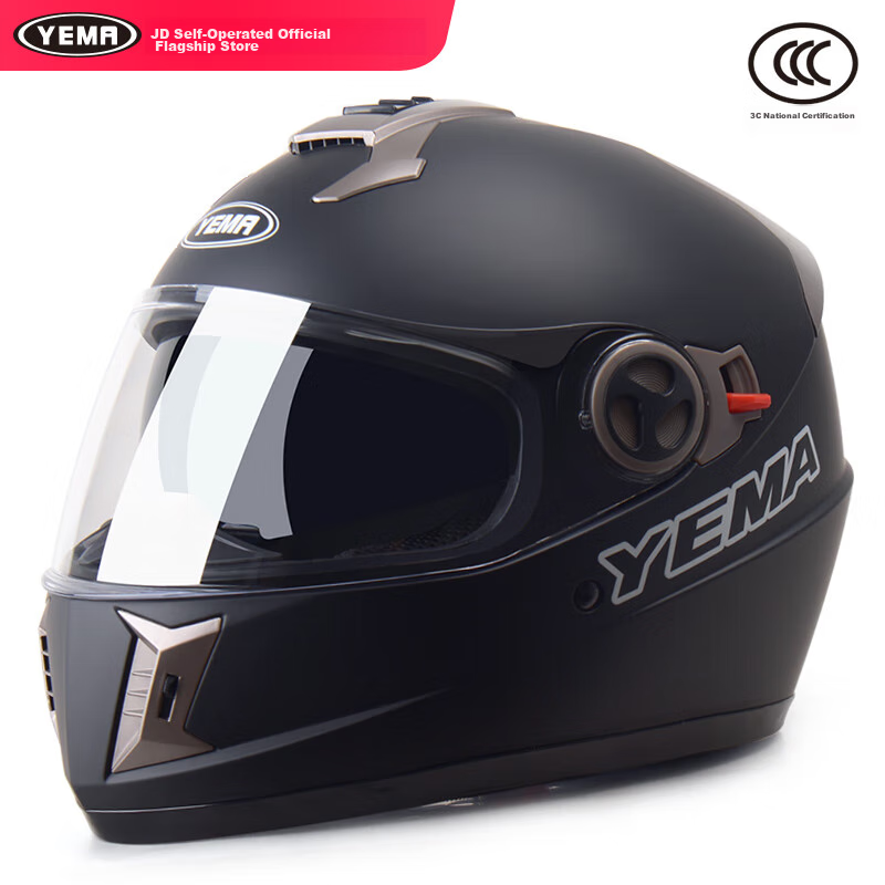 YEMA 3C Certified 828S Motorcycle Helmet for Men, Full-Face, Winter Anti-Freeze Warm Dual Visor Motorcycle Safety Helmet, All-Season Universal Size, Matte Black with Anti-Fog Sticker