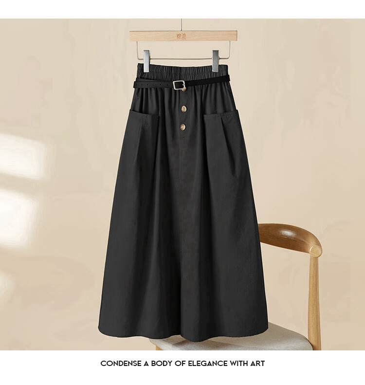 Tachi Loose Skirt, 2026 Spring New Women's Fashion, Elastic Waist, Large Pockets, Mid-Length Skirt 15