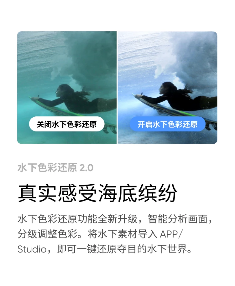 Shadowstone Insta360 GO2 Thumb Anti-Shake Enhanced Sports Camera Waterproof Travel Pet Vlog Small Camera Shadowstone Insta360 GO2 Thumb Anti-Shake Enhanced Sports Camera Waterproof Travel Pet Vlog Small Camera