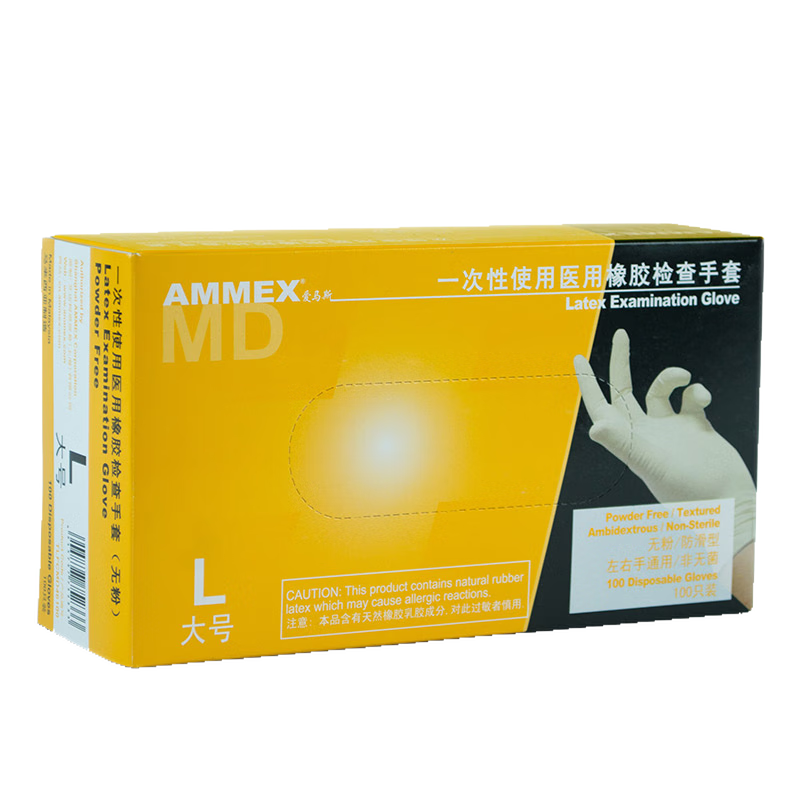 AMMEX Disposable Latex Gloves, Durable Type, 100 Pieces, Off-White TLFCMD, Medium Size M
