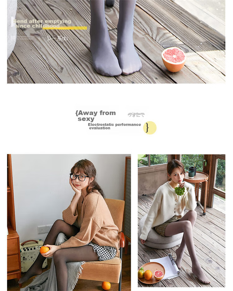 LangSha Leggings for Women, Outer Wear Pantyhose, Bare Skin Feel, Ultra-Thin Fleece, Flight Attendant Gray, Fake Translucent One-Piece Pants, Spring And Summer Stockings 6