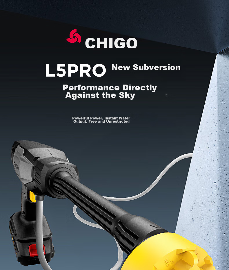 CHIGO High-Pressure Car Wash Gun, Wireless Lithium Battery Cleaning Machine, Portable Handheld Multi-Functional Device for Home Use, Electric Pump L5pro 1