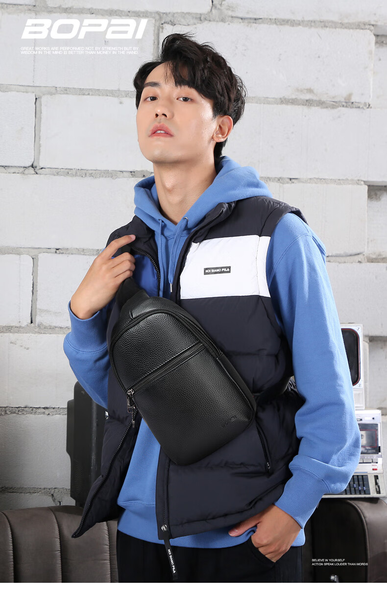 Bopai Crossbody Bag for Men, Top-Grain Leather Shoulder Bag, Business Fashion Travel Sports Bag, Lightweight Chest Pack for Work 1