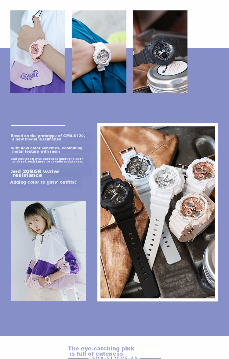 Casio Women's G-SHOCK Sports Digital Watch, Smart Japanese/Korean Watch for Students, Gift for Girlfriend, GMA-S120MF 2