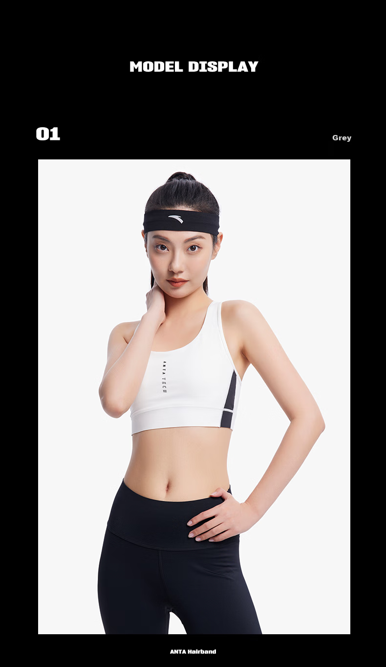ANTA Sports Headband for Men And Women, Sweat-Absorbing Headband, Sweat-Stopping Band, Running Sweat-Guiding Band, Basketball Sweat-Proof Headband, Hair-Tying Headband, Headband 6