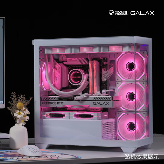 Компьютерный корпус Yingchi Aurora 3-M White (M-ATX/360мм), белый, с панорамным обзором