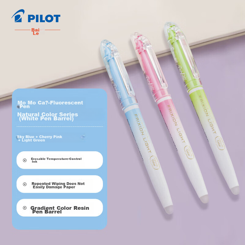PILOT Erasable Highlighter Pen, Natural Color Series, Colored Frixion Marker, Student Use, Highlighting Pen, SFL-10SL, Slanted Tip, White Barrel, Cherry Pink + Sky Blue + Light Green, 3-Piece Set