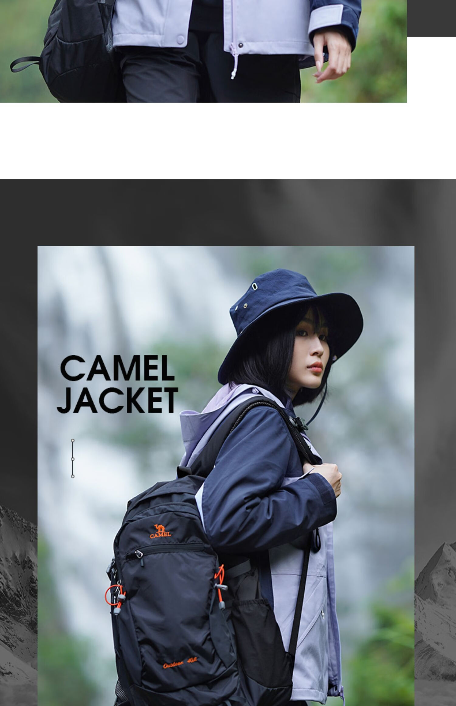 CAMEL 3-In Fleece Inner Liner Waterproof Detachable Mountaineering Jacket 60001 Oatmeal Gray/phantom Black, Men's S 15