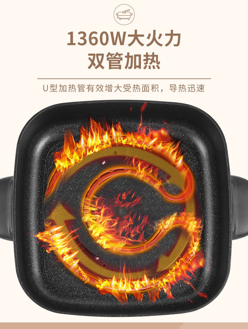 详情图.png