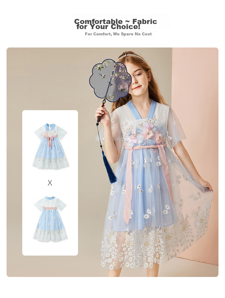 ASK JUNIOR Girls' Summer Dress, Vintage Hanfu Style for Older Children, Lightweight Short-Sleeve Mesh Princess Dress 7