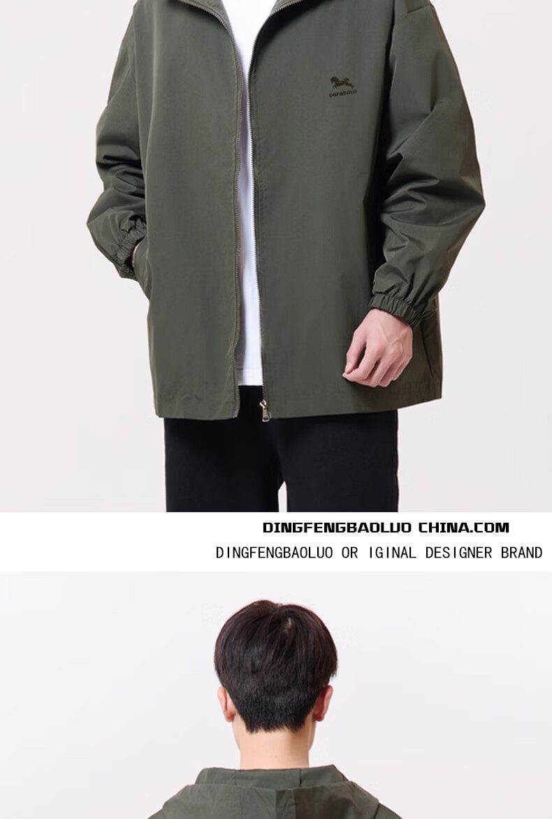 Dingfengbaoluo American-Style Windbreaker Jacket for Men, Spring 2023 New Year Outdoor Coat DFJK01 Black 3XL 8