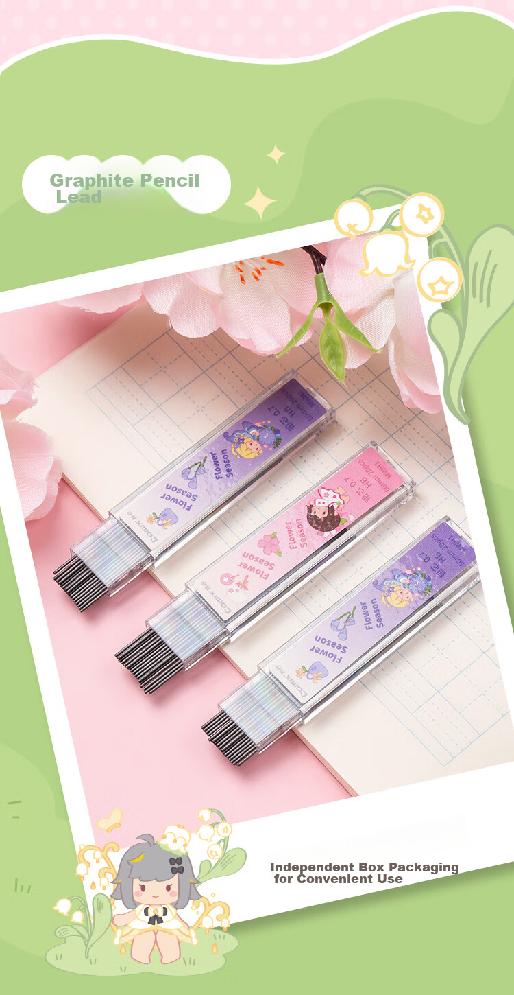 COMIX Huaxiansi Mechanical Pencil Set, 0.7mm, Mechanical Pencil Series, 1 Pencil + 1 Box of HB Lead Refills, Student Exam Gift Box, MWMP0013 7