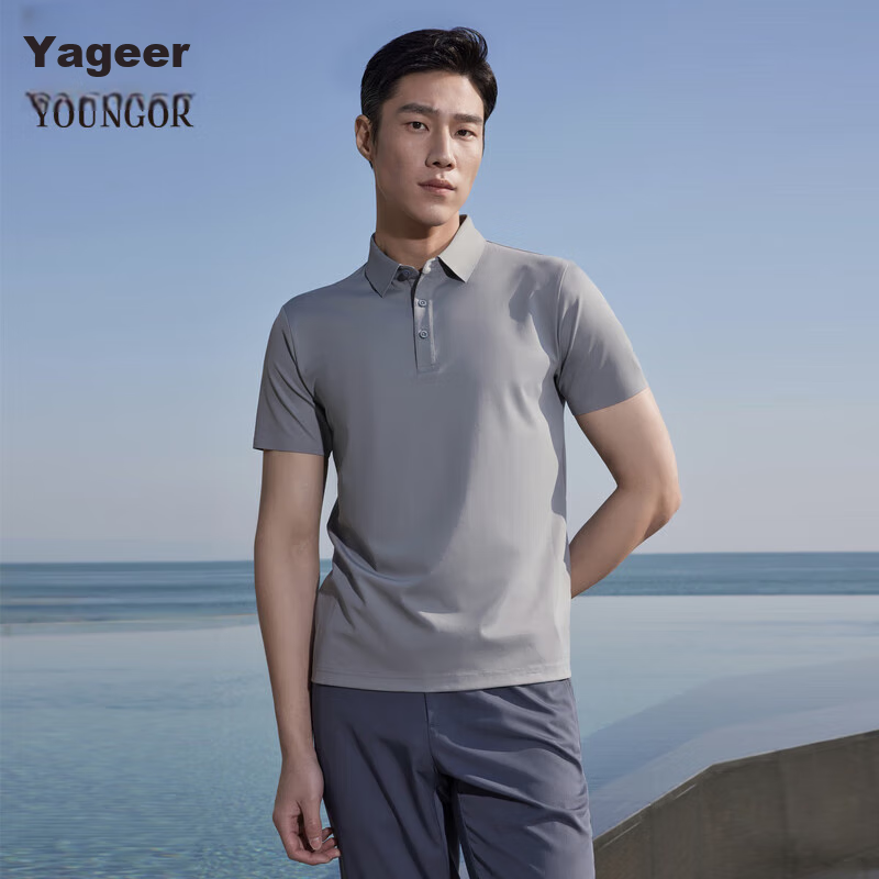 YOUNGOR POLO Men's, Summer Young Men's Business Casual Short-Sleeve High-End Polo Shirt, Gray, S