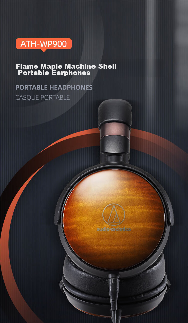 Audio-Technica ATH-WP900 Maple Wood Over-Ear Headphones 1
