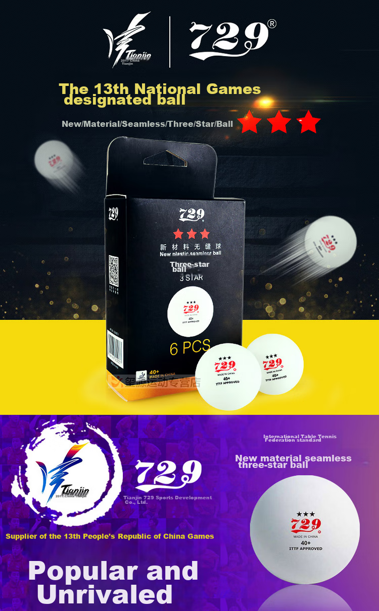 729 Table Tennis Three Stars New Material 40+ All-China Games Edition Seamless Ball White Set 3 Boxes 1