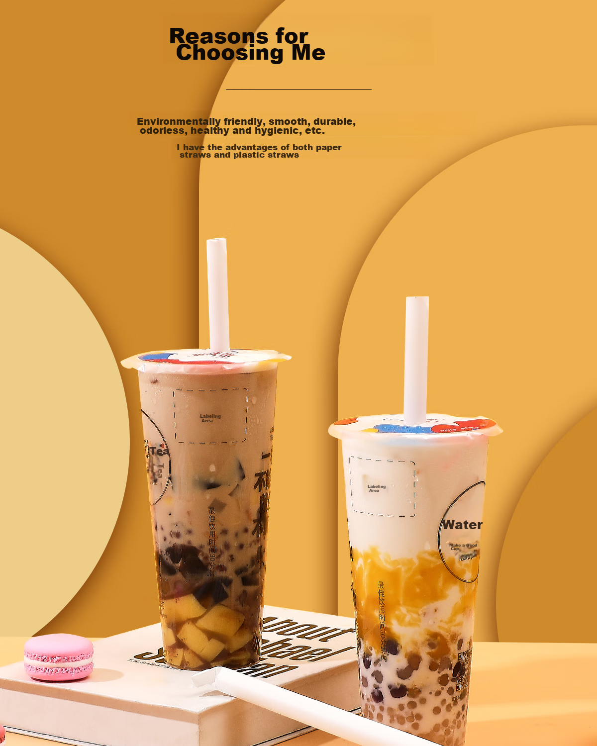 Dengbi Biodegradable Thick Straw Food-Grade Wide-Mouth Bent Plastic Pearl Milk Tea Straw for Infants, Toddlers, Children And Babies to Drink Porridge And Liquid Food 3