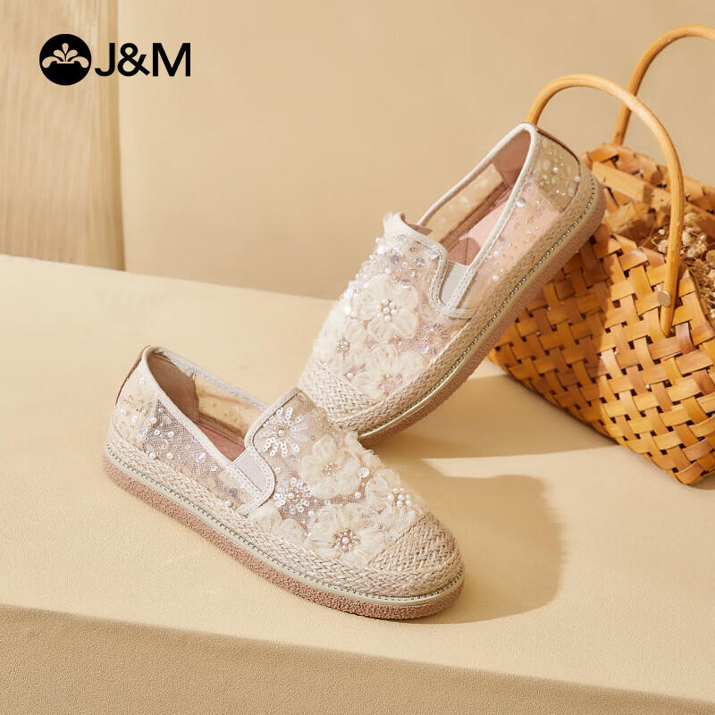 J&M Women's Fisherman Flats, Summer Hollow-Out Slip-On, Lazy Flat Canvas Casual Shoes, Pink, Size 40