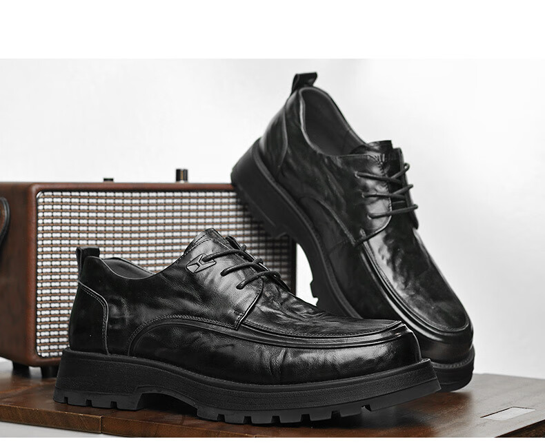 HLA Men's Leather Shoes, Business Casual, Height-Increasing, Breathable Work Boots, HAAGZM3FBI168, Black, Size 44 11