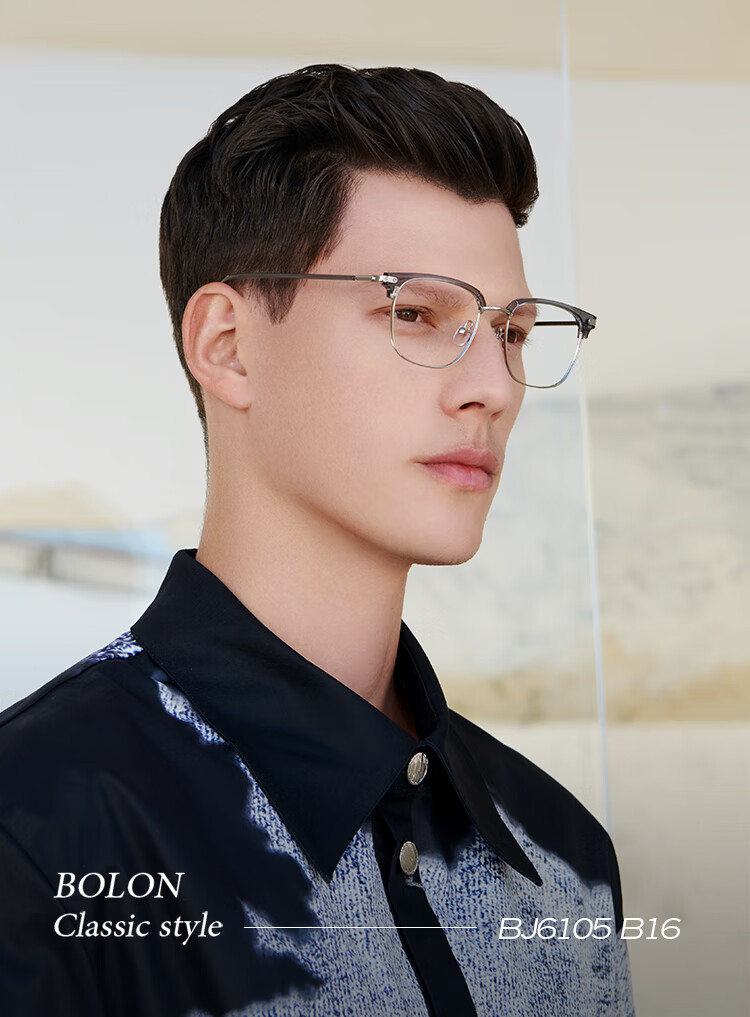 BOLON Eyeglasses, Lightweight Business Versatile Browline Frame, D-Shaped Optical Frame, Can Be Fitted with Prescription Lenses, Myopia Glasses Frame BJ6105B90 3
