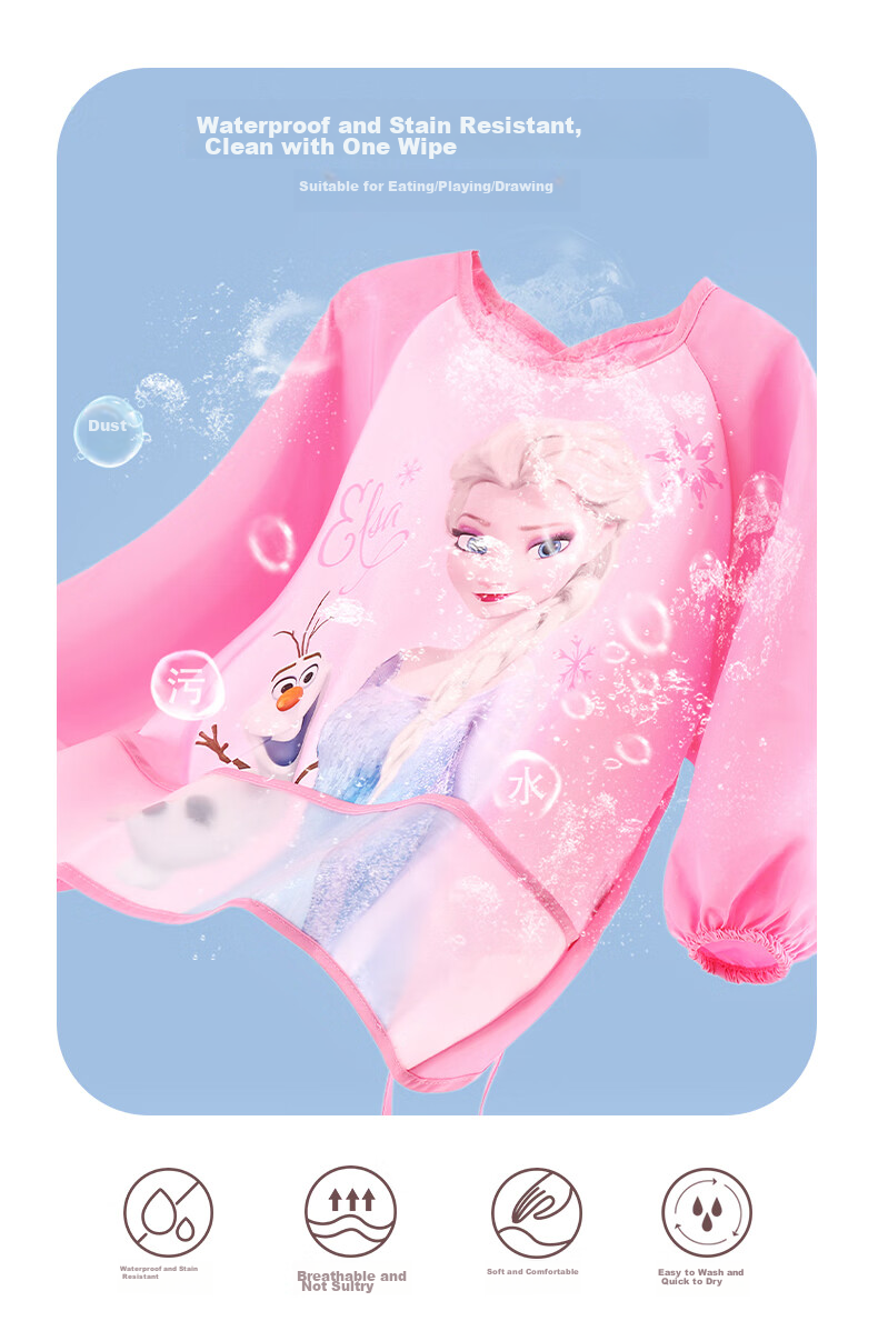 Disney Children's Smock, Girls' Waterproof Apron, Painting Smock, Baby Eating Bib, Food Bib, 7104 Ice Blue, Size S 6