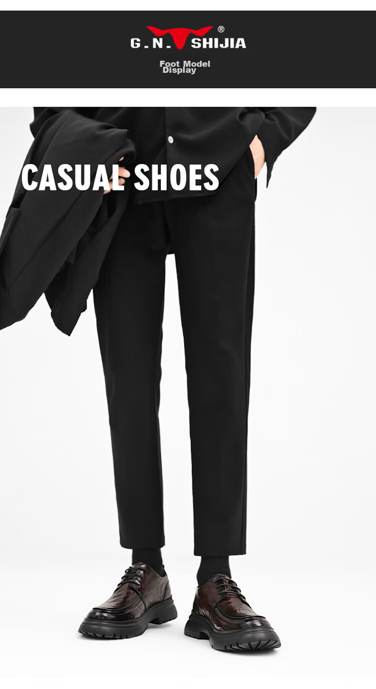 G.N.Shi Jia Men's Shoes, 2026 Spring And Autumn New Style British-Inspired Business Casual Leather Shoes, Chunky Heightening Formal Shoes for Men, Wedding Shoes 11